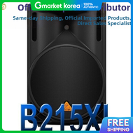 B215Xl /B215-Xl/ Behringer / Passive Speaker / 1 Unit / Black / Genuine