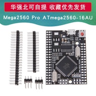 MEGA2560 PRO CH340G/ATMEGA2560-16AU Smart Electronics TYPE-C Development Board