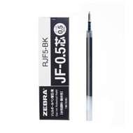 [PACK] Ballpoint Refill 0.5 Gel Pen Refill/ - Sarasa