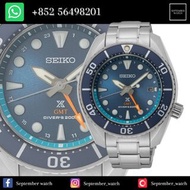 SEIKO PROSPEX "SUMO" SOLAR GMT 太陽能細MM SFK001J1 100% 全新 持商業登記|正品正貨 一年保修