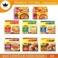 Maggi 2-minute & MI GORENG Noodles (KARI/ASAM LAKSA/TOMYAM/AYAM/SAMBAL TUMIS BILIS/CILI KAMPUNG/PEDA