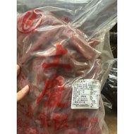 Shangqing Spicy Mango 3kg 3kg 3000g Made In Taiwan Bagged