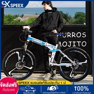【จัดส่งฟรีทั่วประเทศ】SEPPX จักรยานล้อโตพับจักรยานเสือภูเขา จักรยาน จักรยานเสือภูเขา 26 นิ้ว 21 สปีด แข็งแรง ทรงสวย Mountain bikeการออกแบบพับได้สะดวกสำหรับการจัดเก ของขวัญฟรี ล้อซี่ ดำ+ขาว แบบพับได้