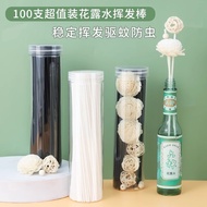 Aromatherapy Volatilization Stick Diffuser Stick Perfume Toilet Water Available Indoor Long-Lasting 