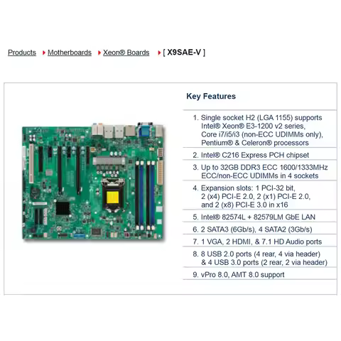 X9SAE-V Single Socket Server Motherboard LGA 1155 Intel C216 Xeon E3-1200 v2 Series Core i7/i5/i3 DD