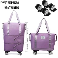 Large CapacityDragable Travel Bag Large Capacity Universal Wheel Student Business Trip Waiting for P