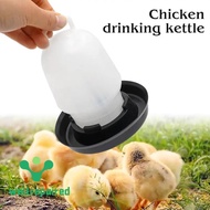 Plastic Automatic Drinker Chicken Ducks And Geese Drinking Water Chicken Bucket Feeding E7d2