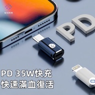 35W PD Fast Charging Adapter Suitable For iPhone Apple Android oppo Samsung Xiaomi Data Cable TypeC