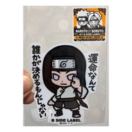⚠️清貨價⚠️❗️清貨只限郵寄/順豐到付/葵涌廣場格仔鋪取貨❗️日版火影忍者日向寧次防水防紫外線貼紙