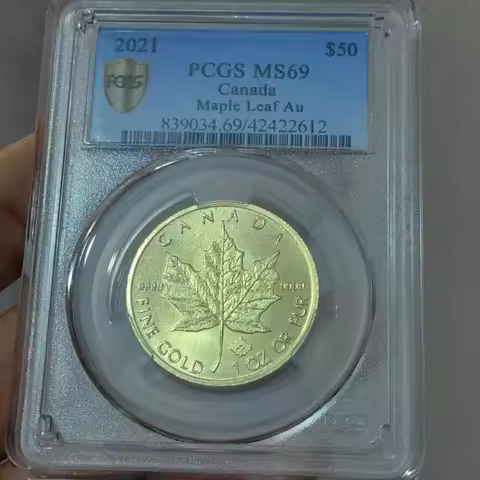 2021 Canada $50 Coin - 24k Gold Plated Tungsten Coins - High Quality Sealed Collection Coin - Non Ma