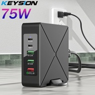 KEYSION 75W 5พอร์ต USB หลากหลาย C PD Charger Quick Charge QC3.0ประเภท C ชาร์จได้อย่างรวดเร็วอะแดปเตอ