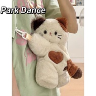 PARK DANCE Sanhua Kitten Lying Bag Plush Doll Cross-body Bag Doll Bag Cat jk Lolita Backpack 6R87