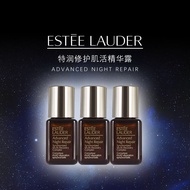 雅诗兰黛 第七代小棕瓶精华 中小样7ml*3  补水保湿   1号店