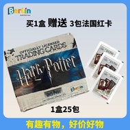 Berlin Berlin Harry Potter Collection Card Berlin Blue Card Original Box Brand New Unopened/1 Box 25