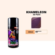 Samurai K1 Khameleon 3D Paint - Aerosol Coating Spray Paint for Automotive Car Motorcycle