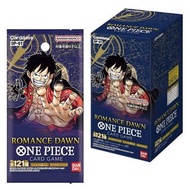 【日版預訂】航海王 ONE PIECE TCG 第一彈 ROMANCE DAWN 補充盒 [OP-01] 全新未拆 Box