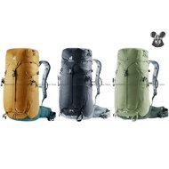 Deuter Trail 24 - 24L Hiking Backpack *Original