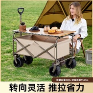 Small Trolley Camper Trolley Shopping Camp Trolley Household Foldable Rear Car Outdoor Car Portable 
