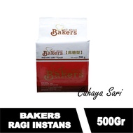 AA BAKERS ALL ABOUT BAKERS INSTANT DRY YEAST/ INSTANT YEAST/ - 500 GRAMS