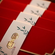 Ready Stock New Year Red Envelopes Spring Festival Universal New Chinese Retro Thousand Yuan Horizon
