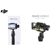 DJI OSMO MOBILE GIMBAL FOR PHONE