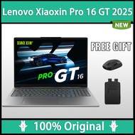 Lenovo Xiaoxin Pro 16 GT 2025 Ultra9 285H RTX5050 /  Ultra9 285H / Ultra5 225H 16 inch 2.8K OLED Len