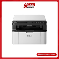 BROTHER DCP-1510 PRINTER MONO LASER 3-in1 PRIN/SCAN/COPY 2YEAR By Speed Gaming