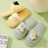 Cartoon Cartoon Cotton Slippers Macaron Plush Slippers Household Cotton Slippers Indoor Plush Slippe