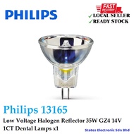 Philips 13165 Low Voltage Halogen Reflector 35W GZ4 14V 1CT Dental Lamps x1