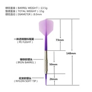 Knight darts 15g Electronic Dart Needle Dart Set Soft Dart Needle Dart Set darts Free Shipping