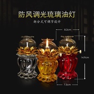 Alloy Supply Lamp Liquid Butter Lamp Crystal Alloy Windproof Glass Lotus Lamp Supply Buddha Oil Lamp Changming Lamp Supply