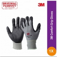 3m Comfort grip gloves / 3M gloves Size M Safety gloves Electric gloves