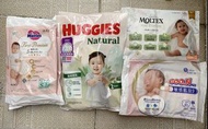 Huggies/Merries/Moltex/Elleair 初生嬰兒尿片試用裝 NB碼