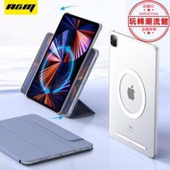 適用ipad pro11寸保護殼720旋轉Air5雙面夾磁吸拆分12.9寸防摔套