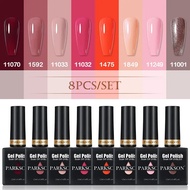 Parkson 8pcs Gel Set Nude Glitter Polish LED UV Fluorescence Soak Off Nail Art Varnish Semi Permanen