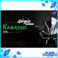 MENG 1/9 Kawasaki Ninja H2R (PRE - Colored Parts Edition) SPORT SUPER BIKE MODEL KITS