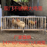 Keluli Tahan Karat Ayam Sangkar Ayam Ayam Rumah Itik Sangkar Haiwan Kesayangan Sangkar Kucing Sangka