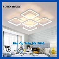 Modern Decorative Ceiling Lights, Square LED Ceiling Lights 5068 Decoration Living Room, Bedroom
