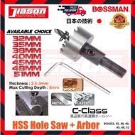 BOSSMAN BCHS32/ 35/ 38/ 40/ 45/ 48/ 51 1PCS 32MM-51MM HSS Hole Saw + Arbor (C-Class)