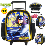 🚩สินค้าใหม่ เกรดพรีเมี่ยม🚩9889shop กระเป๋านักเรียน 13 นิ้ว กระเป๋าเด็ก เป้มีล้อลาก กระเป๋าล้อลากเด็ก Batman