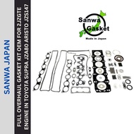 P/N: 04111-46093 SANWA Japan Full Overhaul Gasket Kit OEM for 2JZGTE engine in TOYOTA SUPRA JZA80 AR