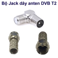 DVB T2 antenna wire jack set