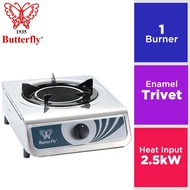 Butterfly Infrared Single gas stove BGC-10