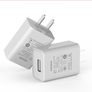 5V2A Charger 3C Certified Universal Charger