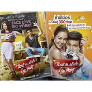 DVD Movie Itunes