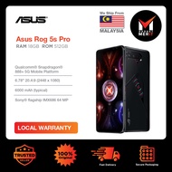 Asus ROG Phone 5s Pro 5G Smartphone | 18GB RAM+512GB ROM | Snapdragon 888+ 5G | 6.78 inchs AMOLED | Triple Camera 64MP