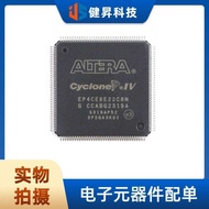 Brand New Original EP4CE6E22C8N PQFP-144 Programmable Logic Chip FPGA