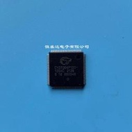 CY37064P100-125AC 可編程邏輯器件 TQFP100  全新原裝