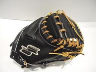 日本品牌 SSK 高級硬式牛皮 全牛皮 棒球 捕手手套 黑(DWGM4824) 附贈手套袋