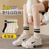 [Antibacterial Deodorant] Football Socks Pile Socks Women Spring Autumn Mid-Tube Socks Sports Socks 